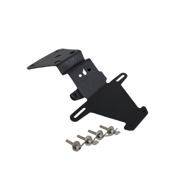 Tail Tidy For Triumph Speed 400/Scrambler 400X