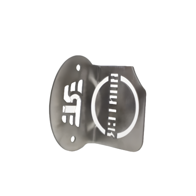 Disc Oil Cap For Royal Enfield Hunter 350