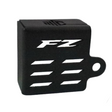 Reservoir Oil Cap For Yamaha FZ-S V3/V4